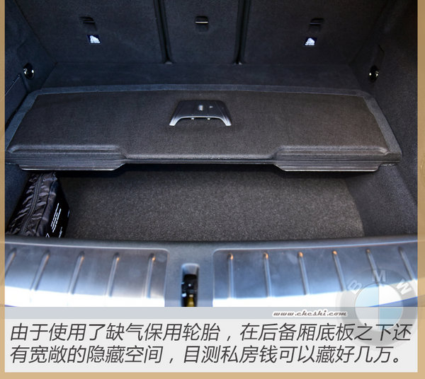 最新款宝马x2深度评测,m和x