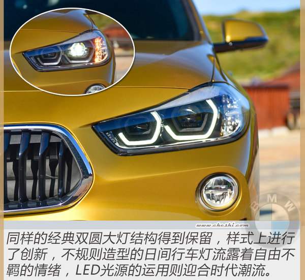 最新款宝马x2深度评测,m和x