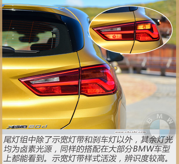 最新款宝马x2深度评测,m和x