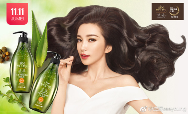 不爱洗头人什么性格,不爱洗头的人什么原因