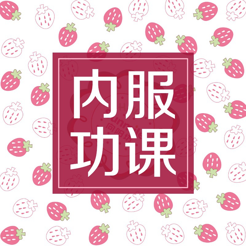 璞嗙摚鏃ヨ2017,璞嗙摚鏃ヨ2018