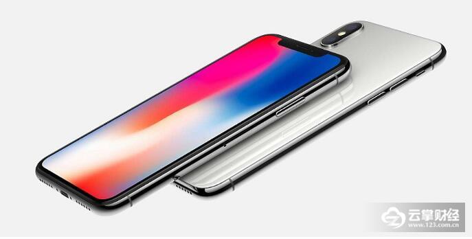 iphonex停产了吗,苹果现在停产iphonex吗