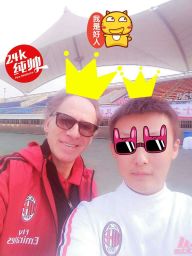 中国ac米兰球迷意大利语助威,石家庄ac米兰球迷协会