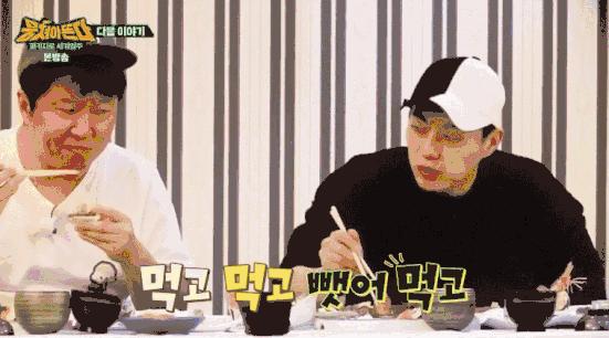 18岁落选JYP，医生认证为整容模板！演戏最好的不正经爱豆却靠吃播一炮而红？