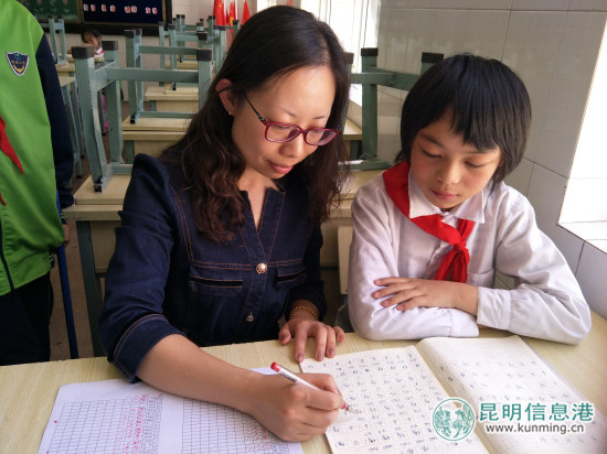 桃源县桃源小学,桃源小学哪年办学