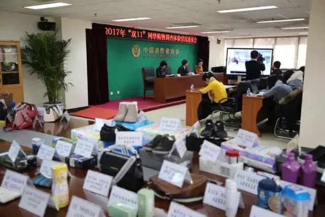 速看！网易考拉海购、京东、淘宝等卖假货，涉及资生堂、雅诗兰黛等品牌