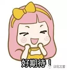 柳州市综合体育馆优惠,柳州市免费对外开放的体育场馆