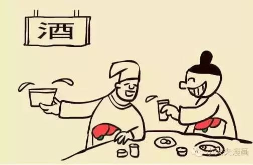 一招判断是胃疼还是胆囊炎,怎样快速缓解胆囊引起的胃疼