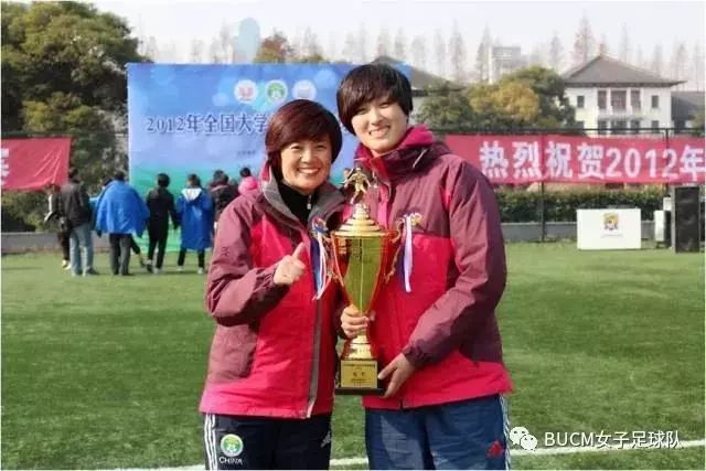 风雨彩虹铿锵玫瑰女足亚运,风雨彩虹铿锵玫瑰中国女足版