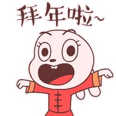 生肖是从大年初一开始算吗,生肖是从立春开始算还是初一