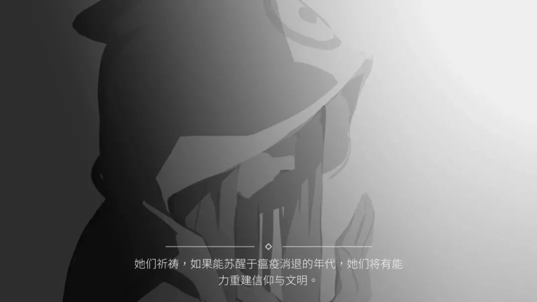 opus灵魂之桥需要wifi吗,opus灵魂之桥深度解析