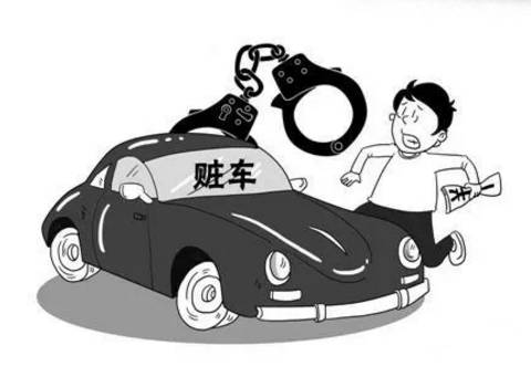 卖二手车容易构成违法犯罪的问题,想要买车需要注意些什么