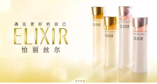 资生堂收缩毛孔最好的产品,资生堂红色蜜露值得买吗