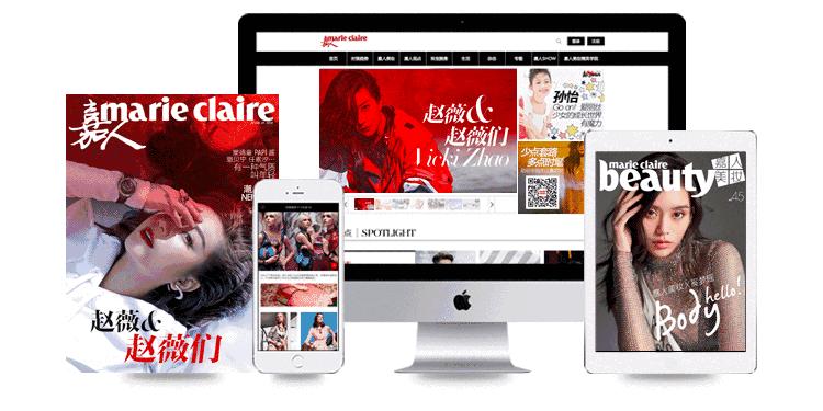 周冬雨古力娜扎同款穿搭,羽绒服凹造型