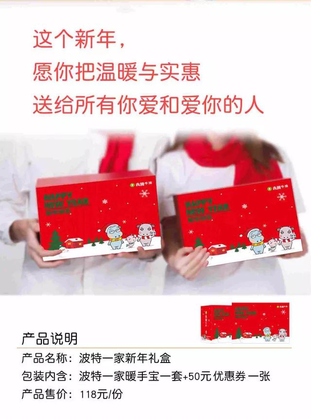 劲爆！常州这家顶尖牛排，鲜嫩多汁挑动你的味蕾~还有免费暖手宝大放送！