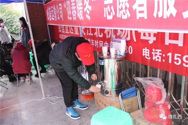 江山市春运暖冬行动,春运暖冬行动简报