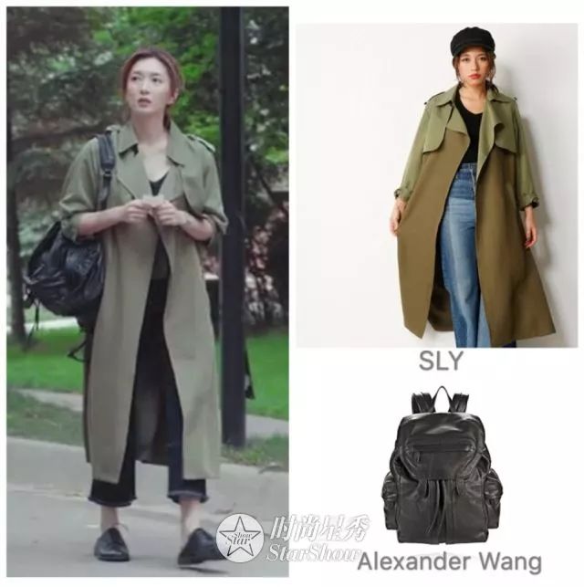 江疏影在恋爱先生里的穿搭,江疏影条纹衬衫穿搭