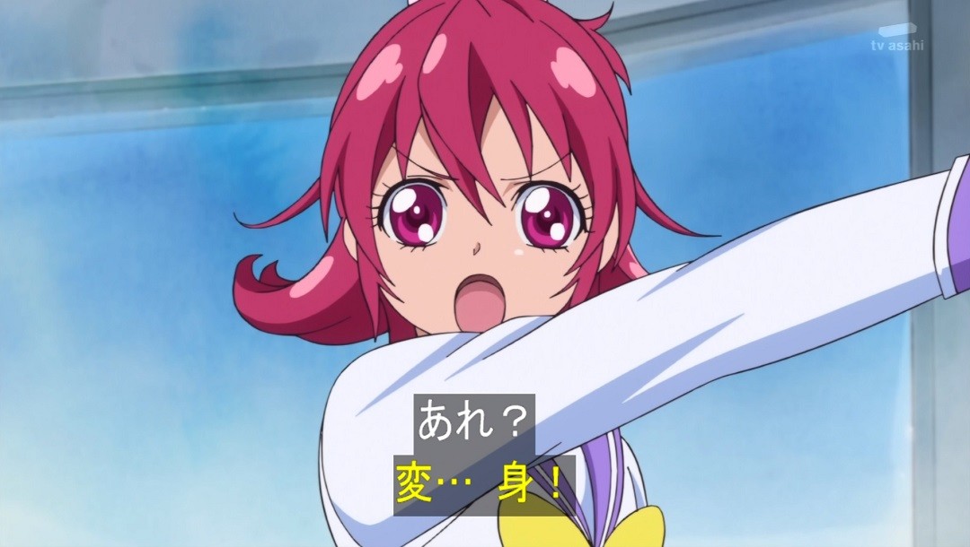 Q娃全明星风云录（二）-老师不代月亮罚你，因为老师就是月光