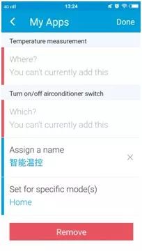 物联网云平台应用开发百科,物联网云端设备与云端通讯测试