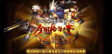 2018年最佳游戏绝地求生,2018绝地求生年度最佳游戏