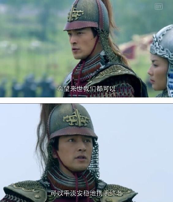 琅琊榜之风起长林萧平旌大结局,琅琊榜风起长林个人结局