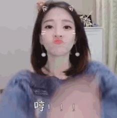 冯提莫玩吃鸡视频,冯提莫玩吃鸡