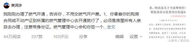 幸福的感觉简短文章,幸福的感觉很有意思