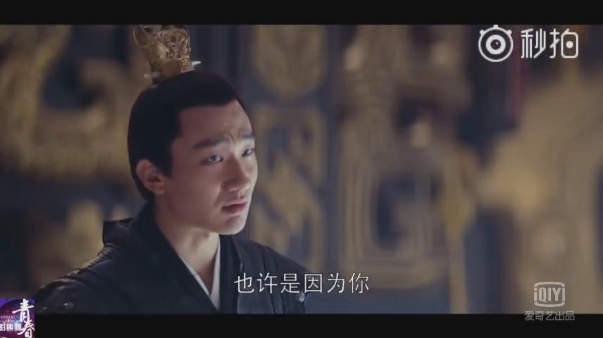 琅琊榜之风起长林萧平旌知道身世,琅琊榜之风起长林萧平旌拜别大哥