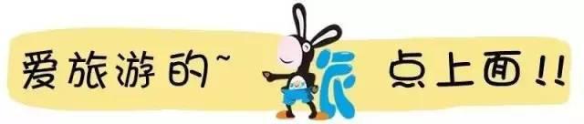 去大觉山玩的视频,去大觉山旅游视频