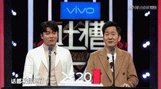 肖央王太利同为筷子兄弟,肖央王太利和筷子兄弟