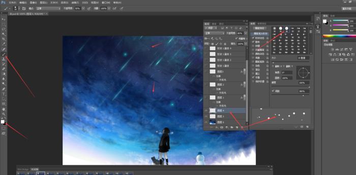 ps酷炫效果动画,ps使用帧动画制作闪动的心