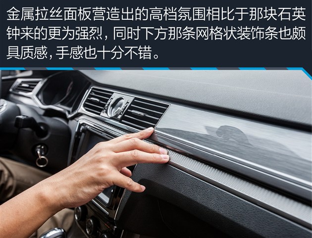 2018帕萨特330tsi尊荣版价格,帕萨特330tsi尊荣版报价