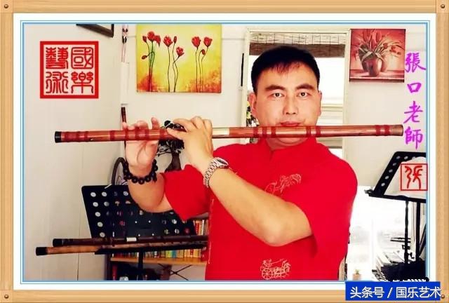 国乐艺术笛子,国乐艺术笛子初学入门第一讲