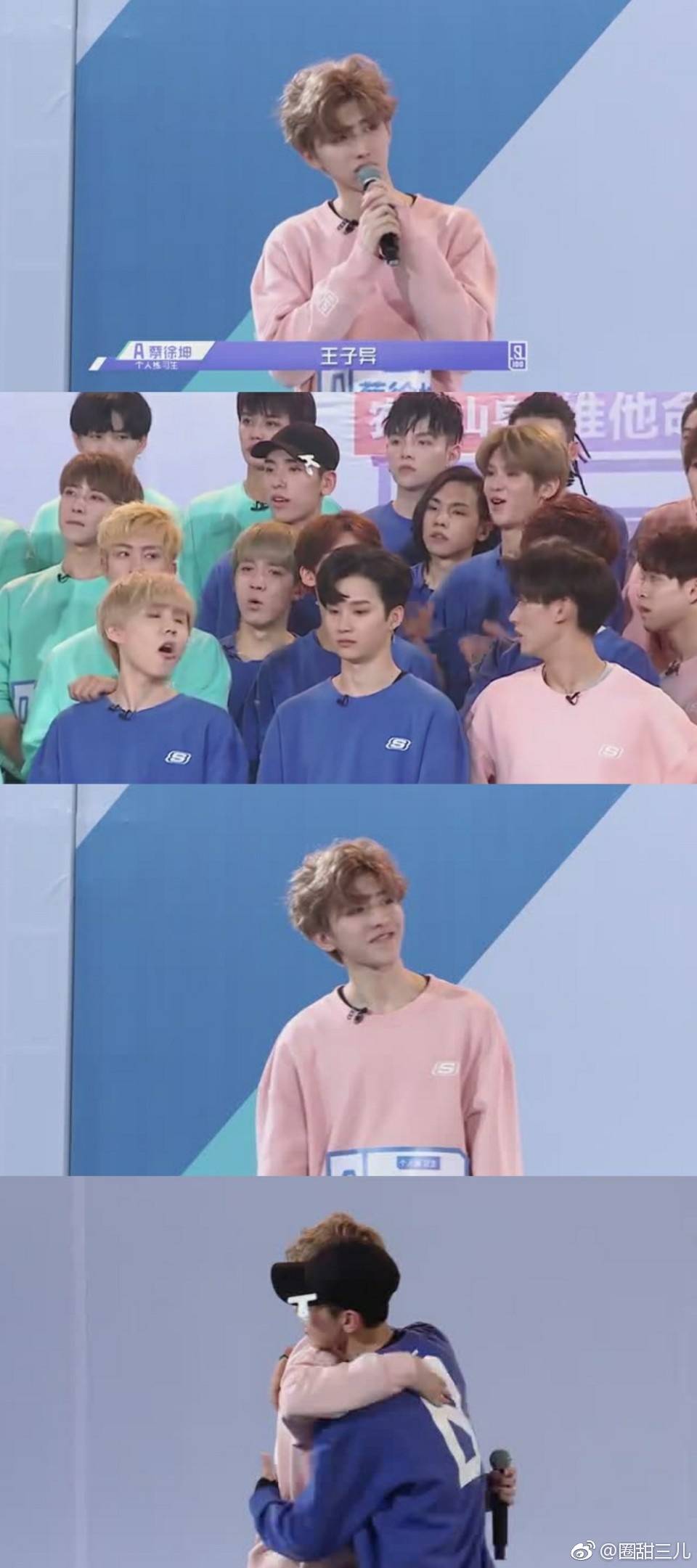 那一刻，我暴露了「腐女属性」