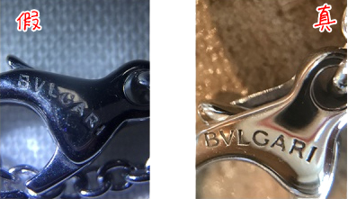 宝格丽serpentiforever孔雀翎,孔雀翎珠宝