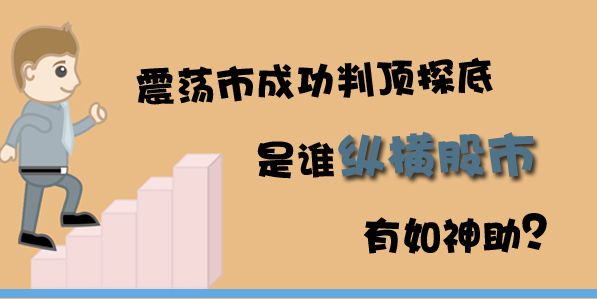 股市大跌中药怎么样,股市医疗板块现在为什么不涨