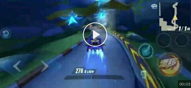 《QQ飞车手游》新手上分难？新手最强驾车技巧分享