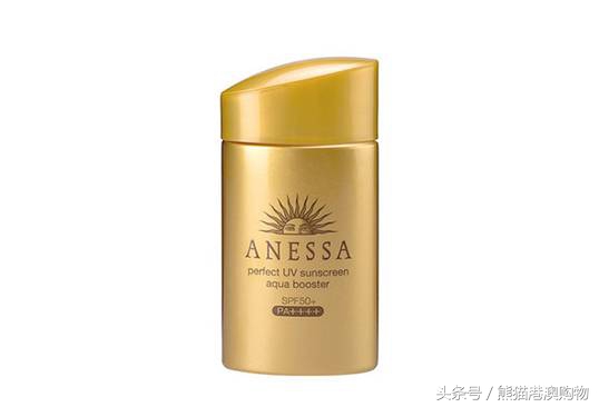 防晒干货100条,干货防晒霜
