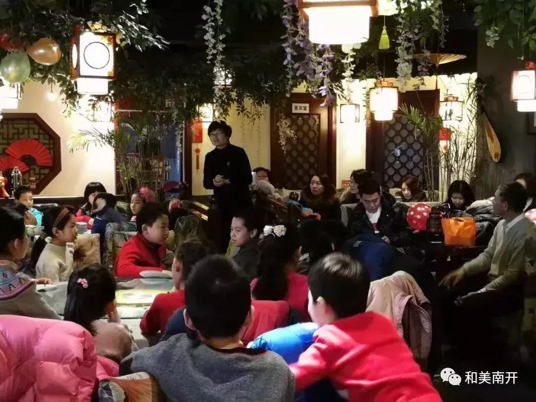 文明南开,文明南开华苑