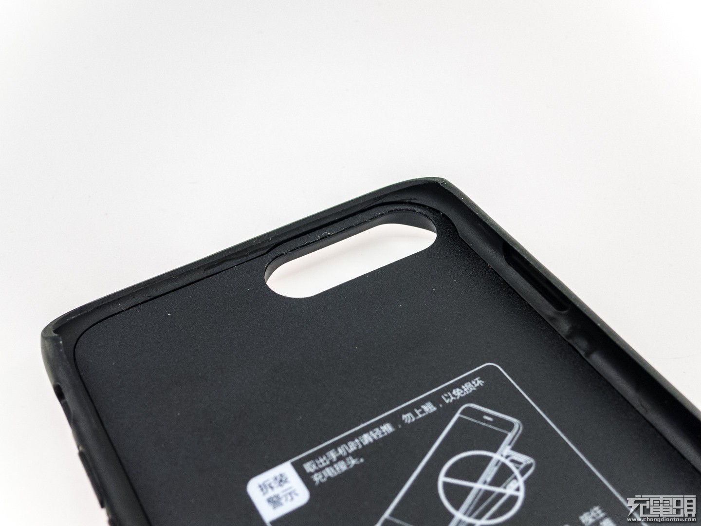 椋炴瘺鑵跨収鏄庣伅,鑷甫澶瑰瓙鐨勮ˉ鍏夌伅