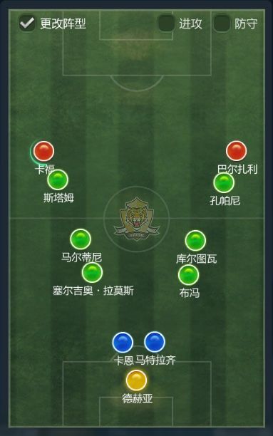 教练们，你可识得此阵？（一）