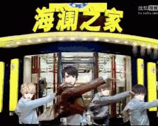 快递停了还能买东西吗,快递停了能买吗