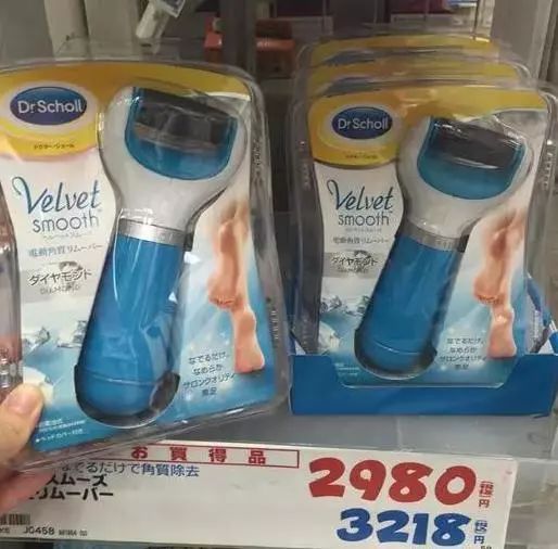 低至5折下单即送,超低折扣3-5折