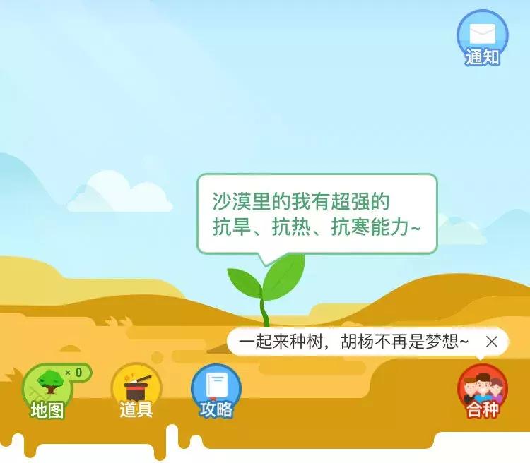 支付宝集福瓜分几个亿,支付宝2.15亿红包集福活动成功吗