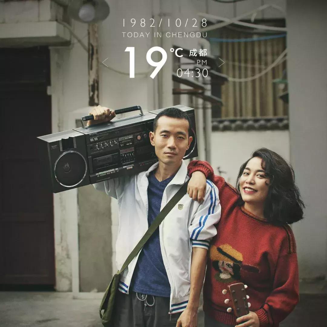 怀念那个没有互联网的年代，1980年的日子，00后看了都想哭！