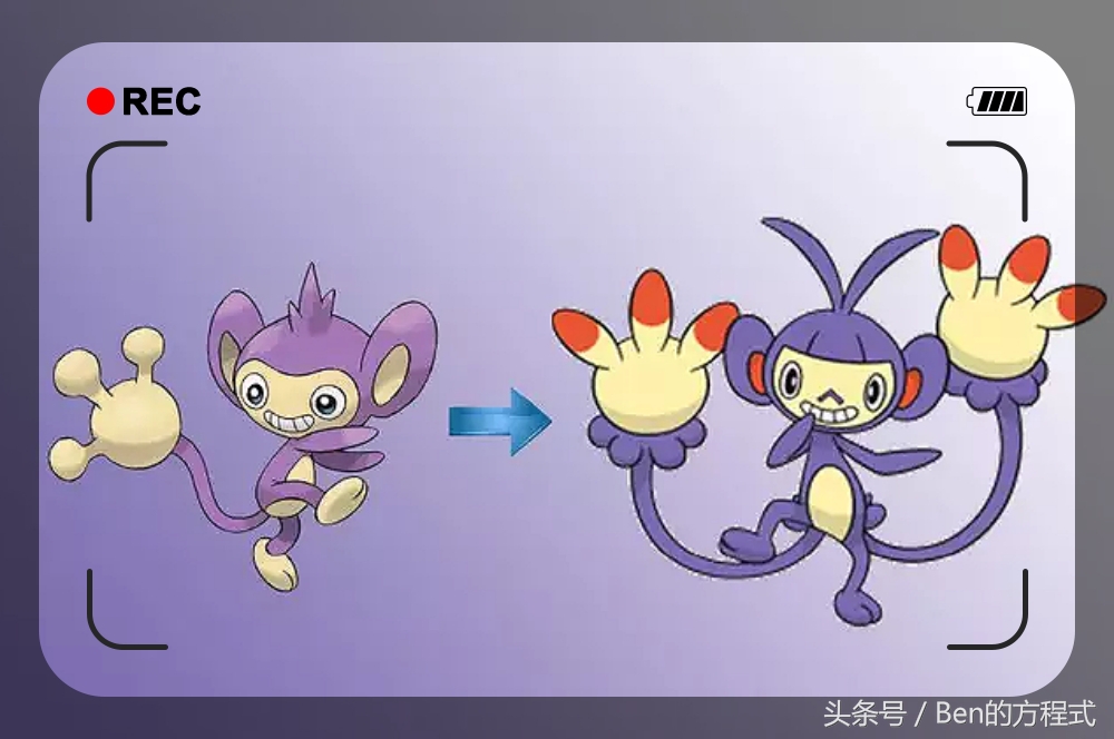 动漫｜神奇宝贝：进化链成为了复制粘贴，是作者偷懒吗？