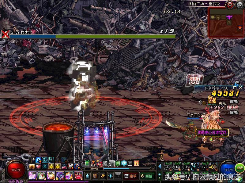 dnf年套已超出上限,dnf购买后5套年套需要花费多少钱