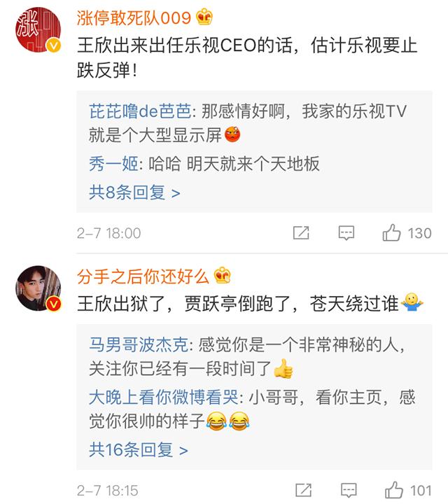 快播王欣为什么回内地,快播创始人王欣出狱之后在做什么