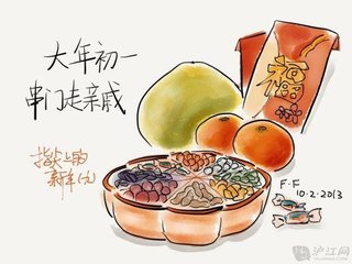 小年至正月十五民俗文化内涵,小年到十五春节的年俗特别有意思