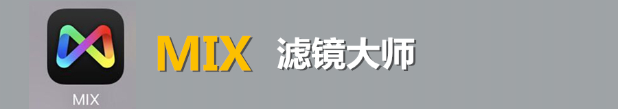 作图设计手机app,免费手机制作特效软件